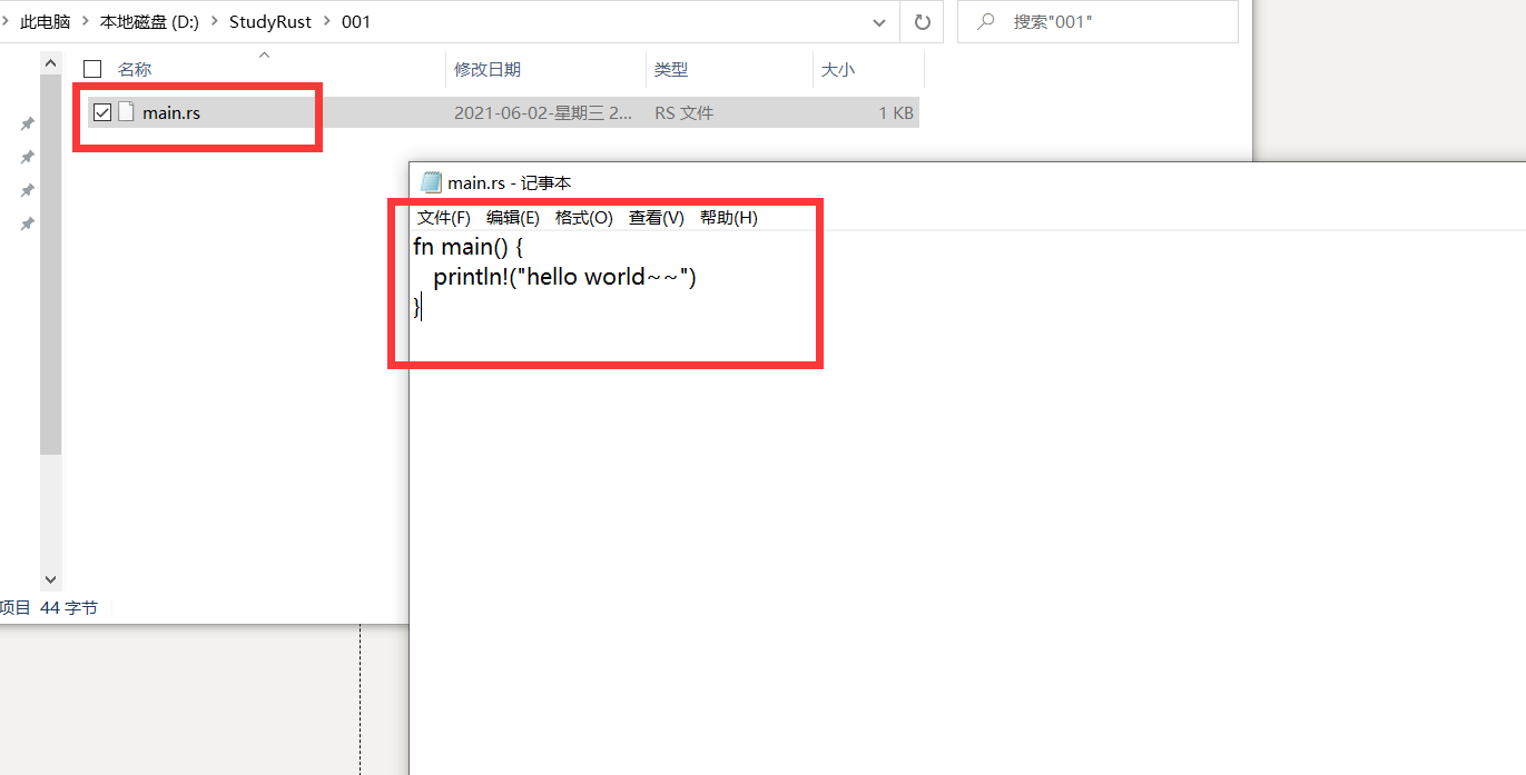 hello world